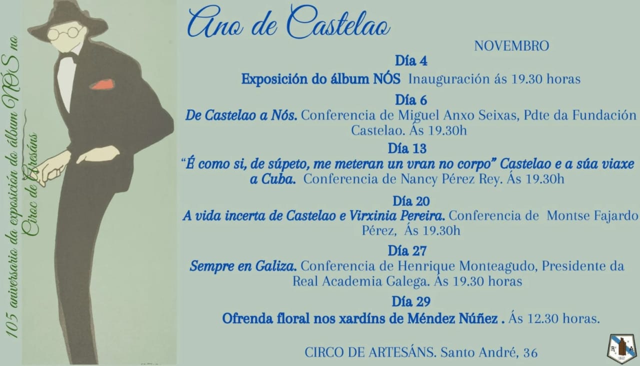 Exposición dos debuxos do álbum NÓS