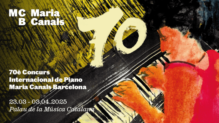 El Maria Canals Porta Cua