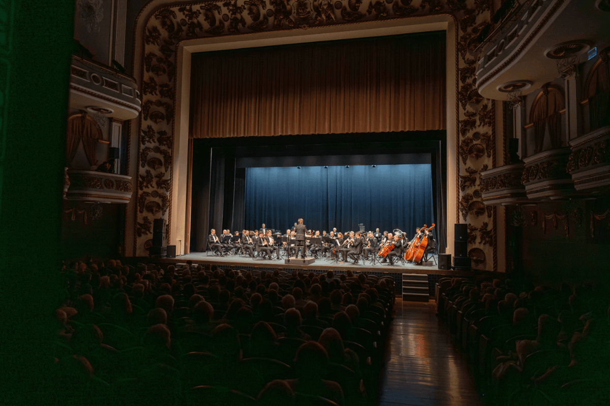 Concerto da Banda Municipal