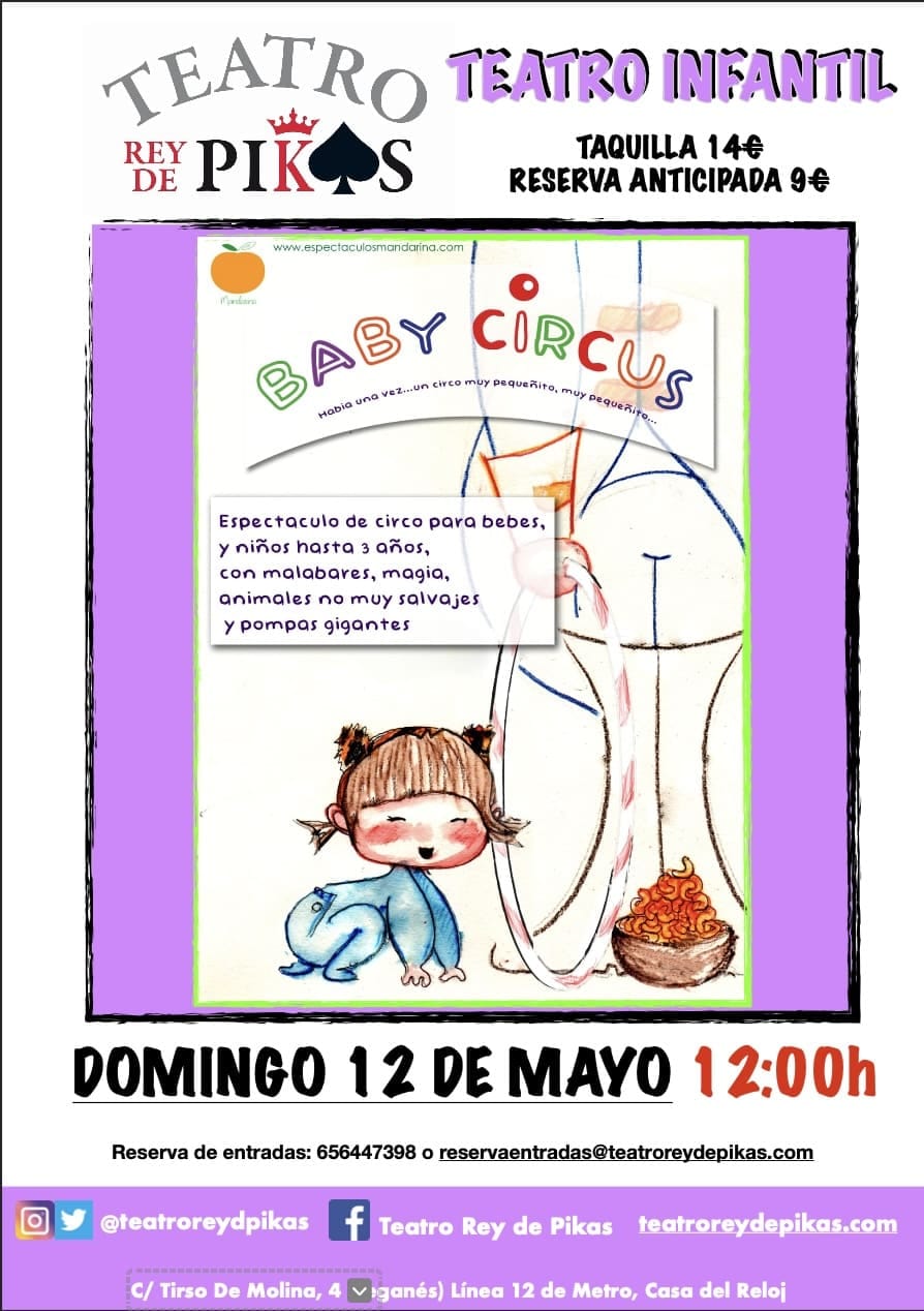 BABY CIRCUS