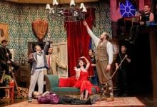 La función que sale mal