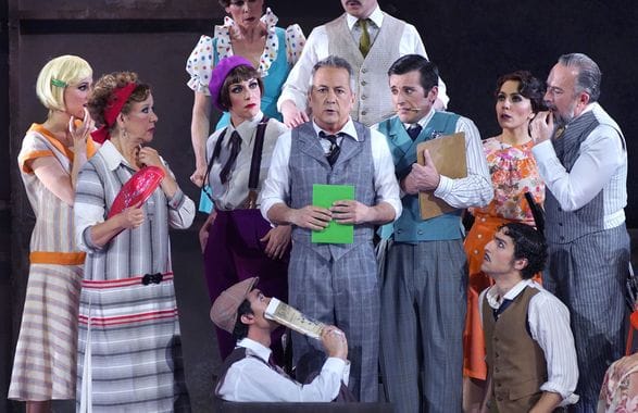 La verbena de la Paloma