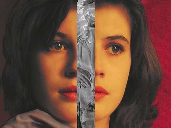 El Cine del Ateneo. 'La doble vida de Verónica'