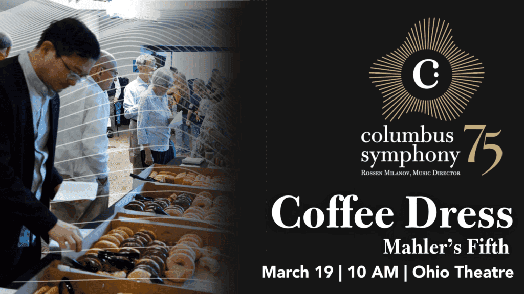 Friday Coffee Dress: Mahler's Fifth