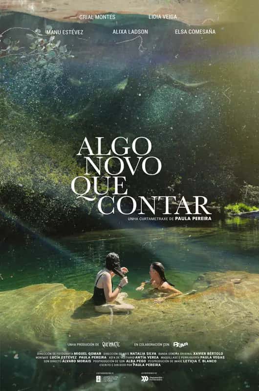 Proyección de 'Algo novo que contar' en CortoGijón