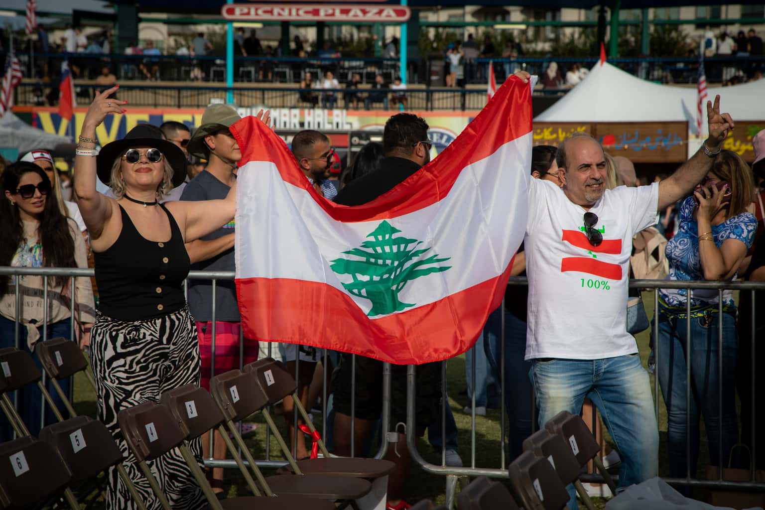 Houston Lebanese Festival 2026