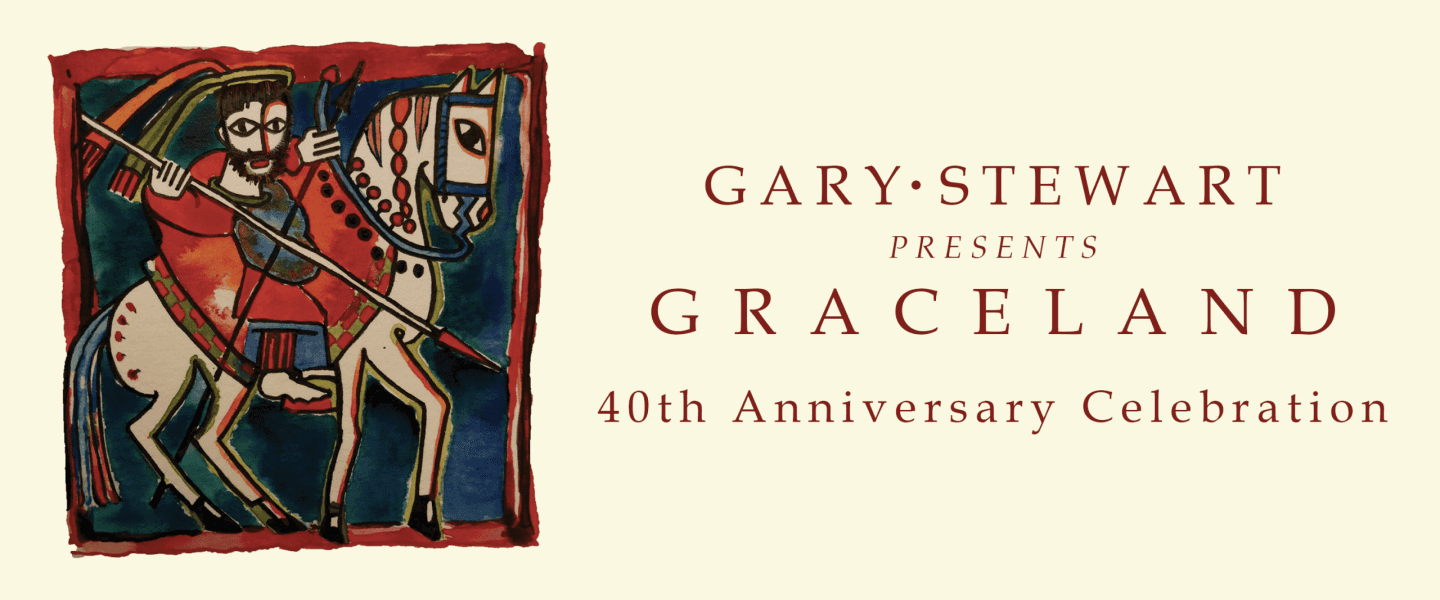 Gary Stewart's Graceland