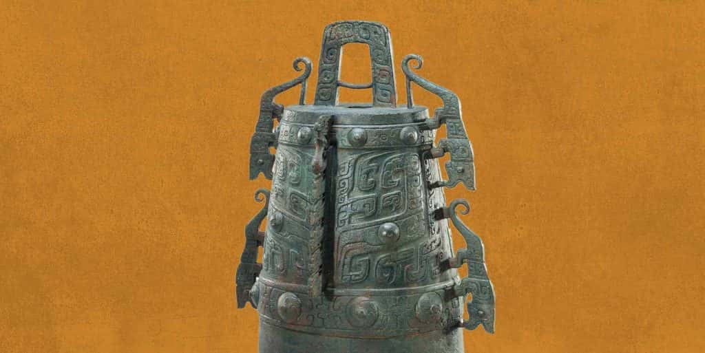 Curator-Led Tour of Unearthed Musical Masterpieces from the Southern Kingdoms of Ancient China