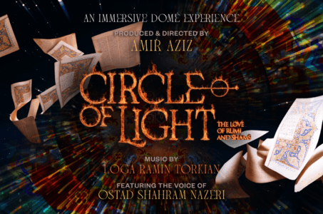 Circle of Light: The Love of Rumi & Shams