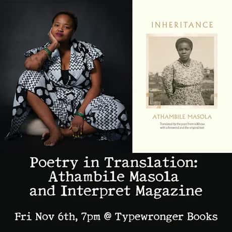 Poetry in Translation: Athambile Masola and Interpret Magazine