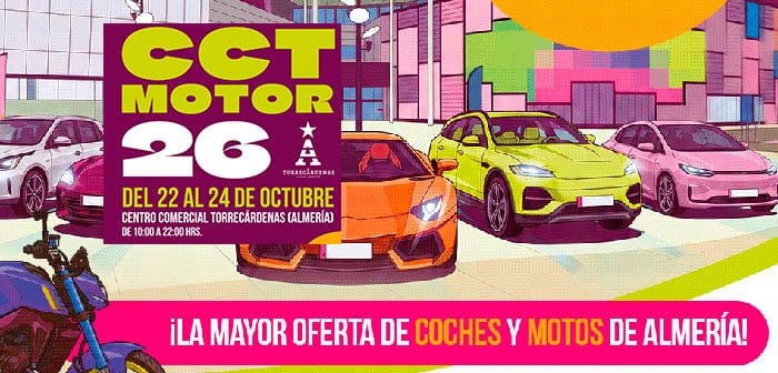 CCTMOTOR