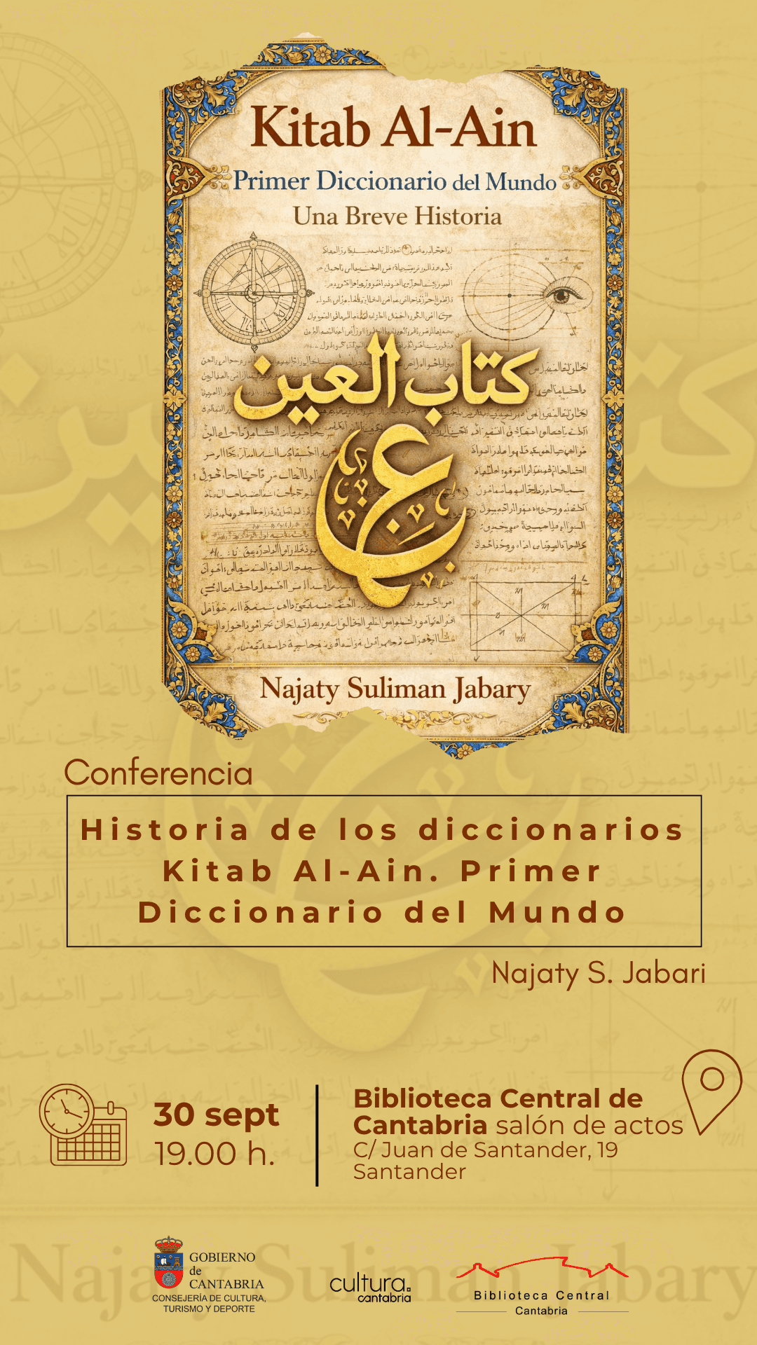 Kitab al-'Ayn, una breve historia de los diccionarios del mundo