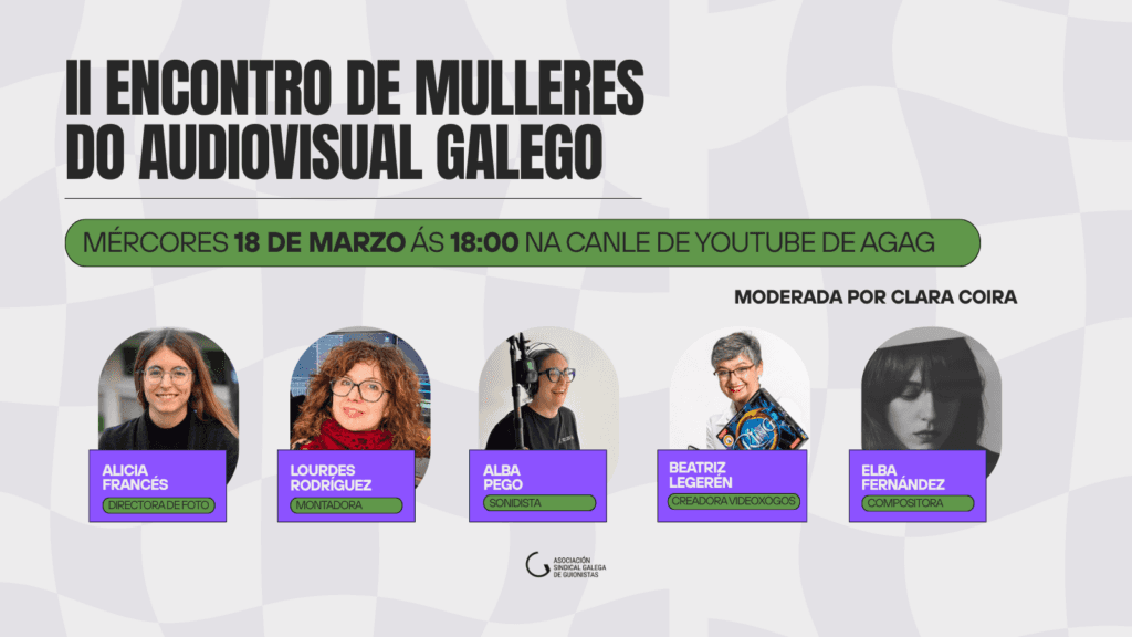 Visións de cine