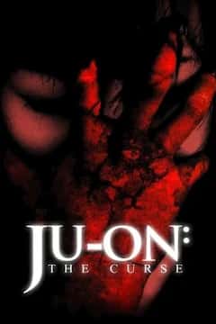 Terror Tuesday: JU-ON: The Curse