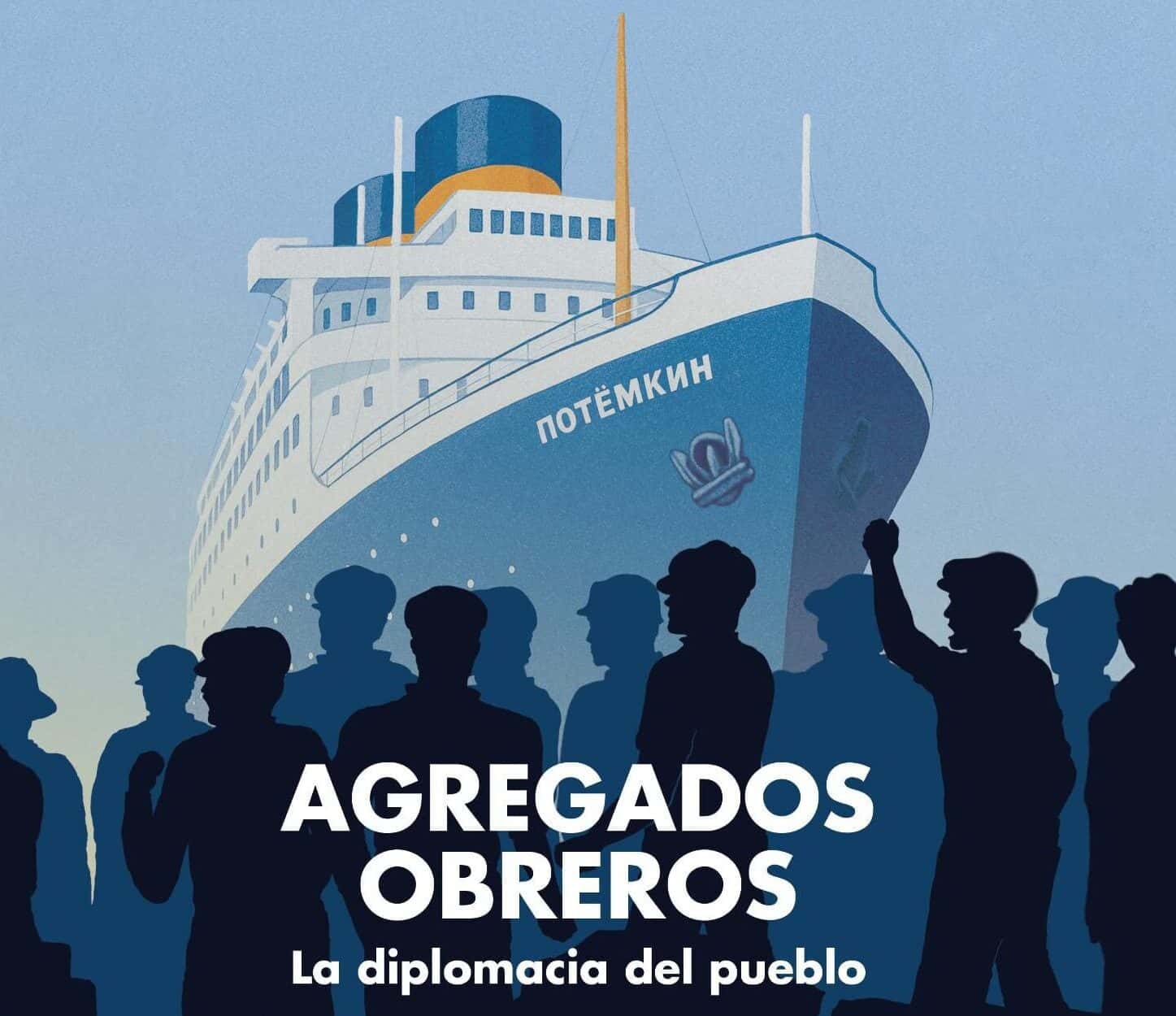 Cine Select: Agregados obreros