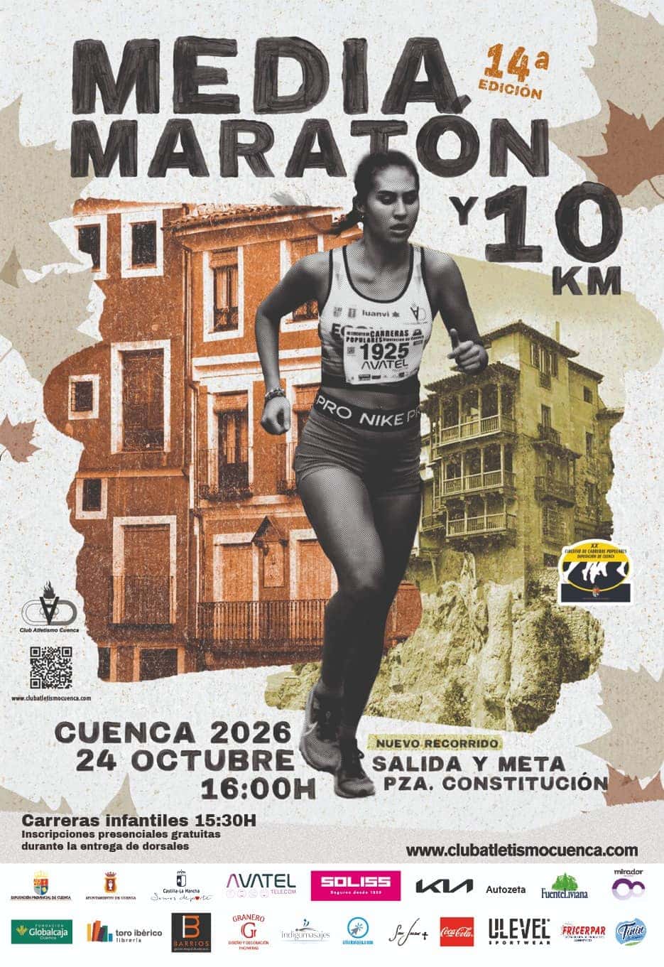 Media Maratón y 10K de Cuenca: recorrido e inscripciones