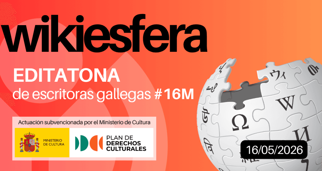 Wikimorada
