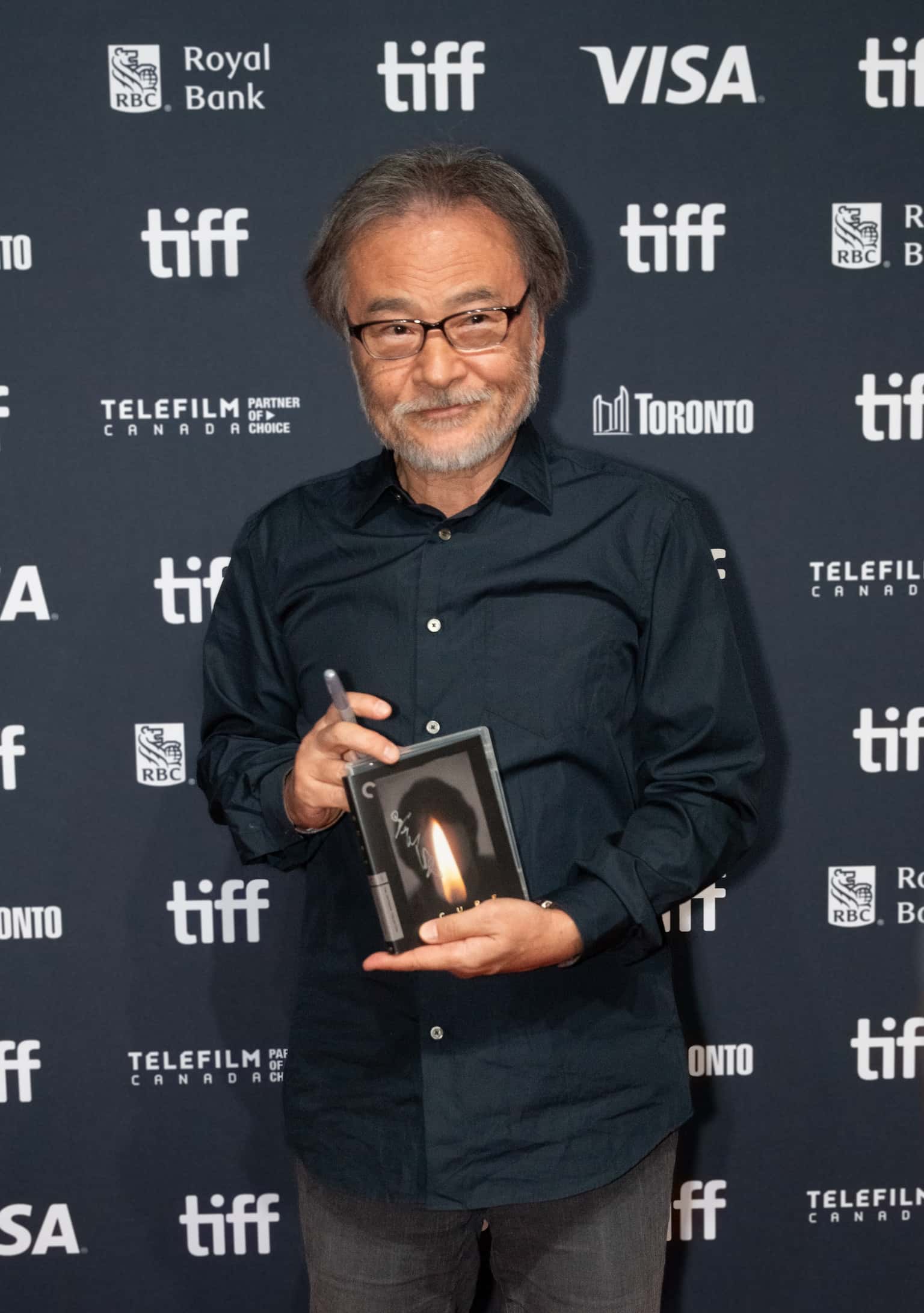 24a Semana del Cine Japonés: Inquietante extrañeza