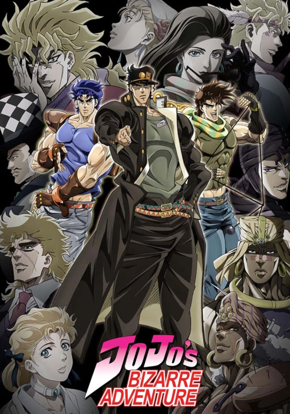 Jojo's Bizarre Dragventure