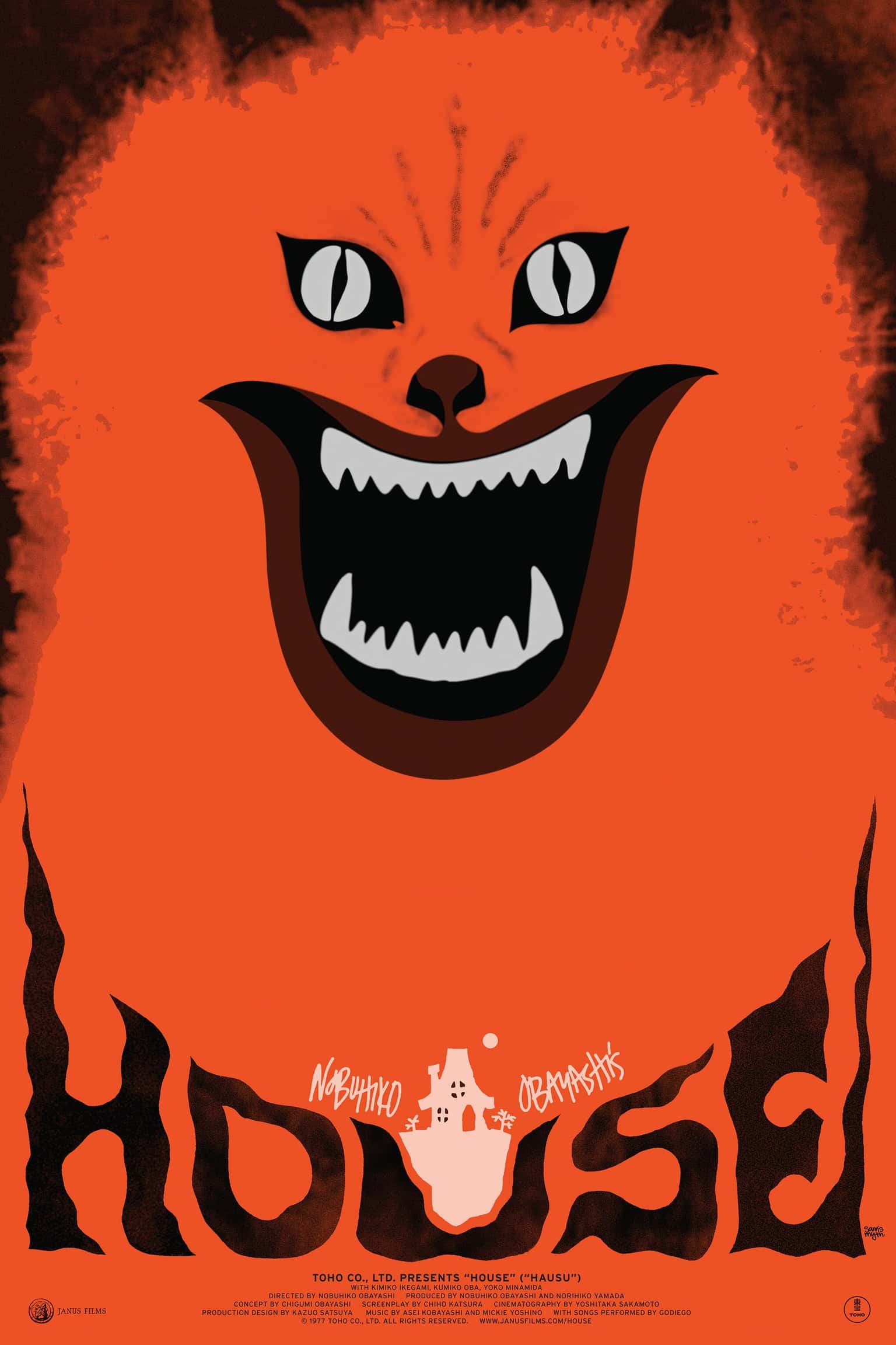 Hausu in 35mm