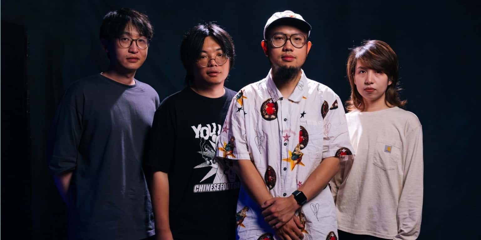 Chinese Football ft. Fine ! I guess. (EP Release), Drunk Uncle