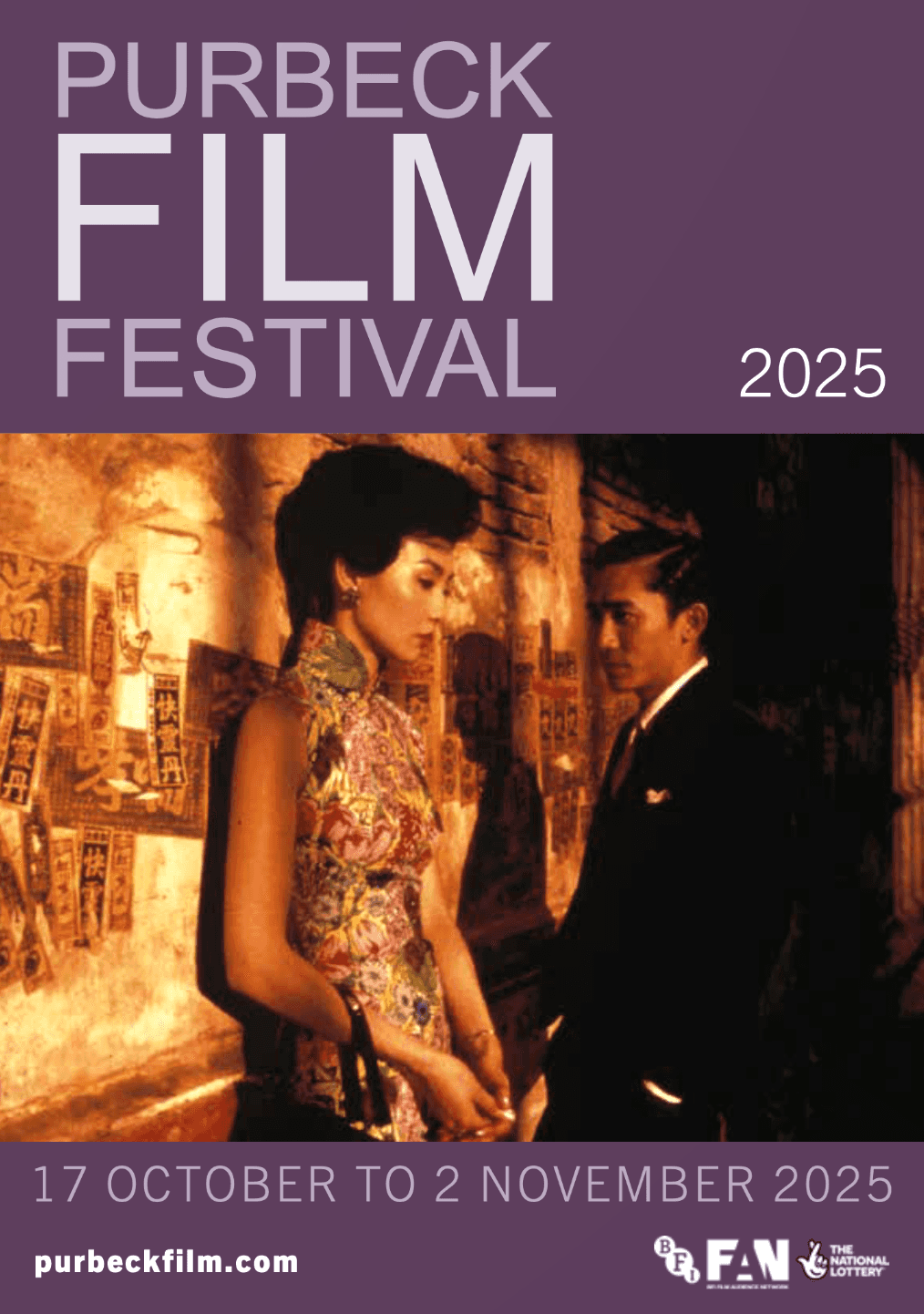 Purbeck Film Festival 2026: Rowan Atkinson Headlines