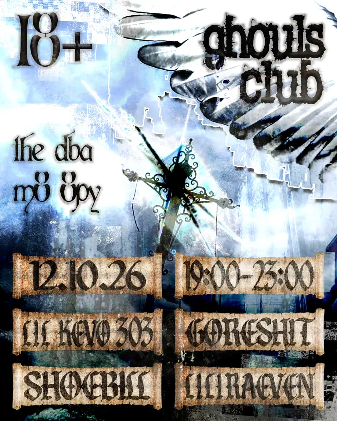 Ghouls Club