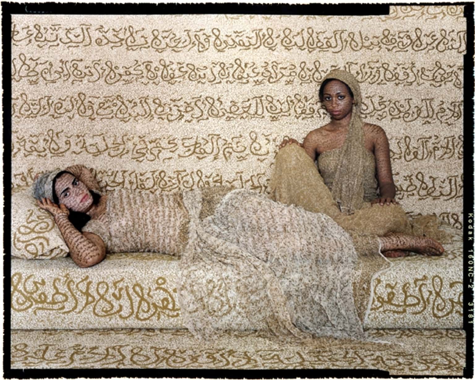 Friends Lecture: Lalla Essaydi