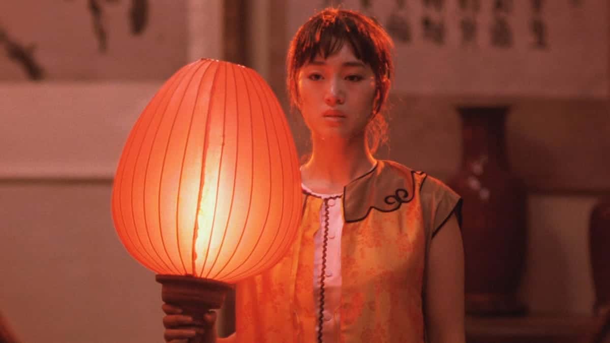 Raise the Red Lantern