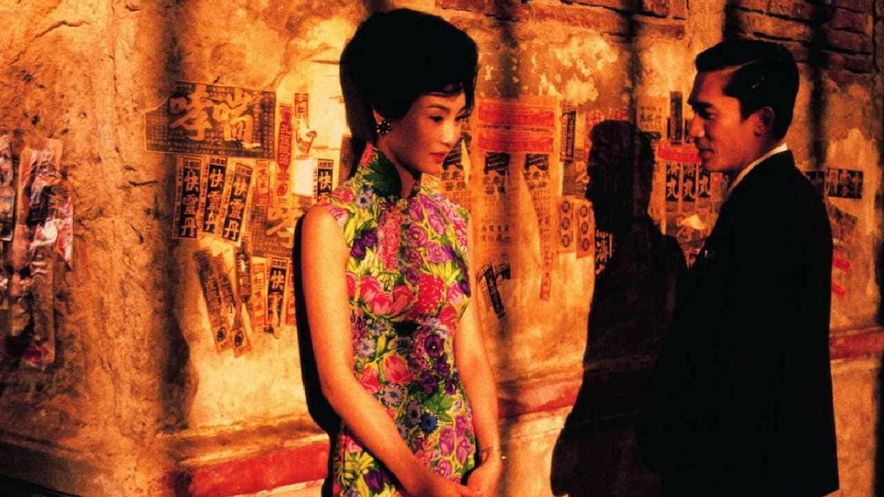 CINERAMA XXI: Deseando Amar