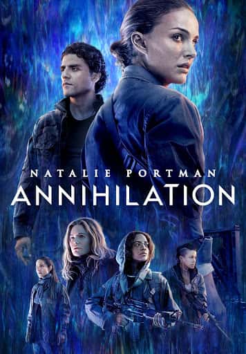Sloppy Discs Presents: Annihilation