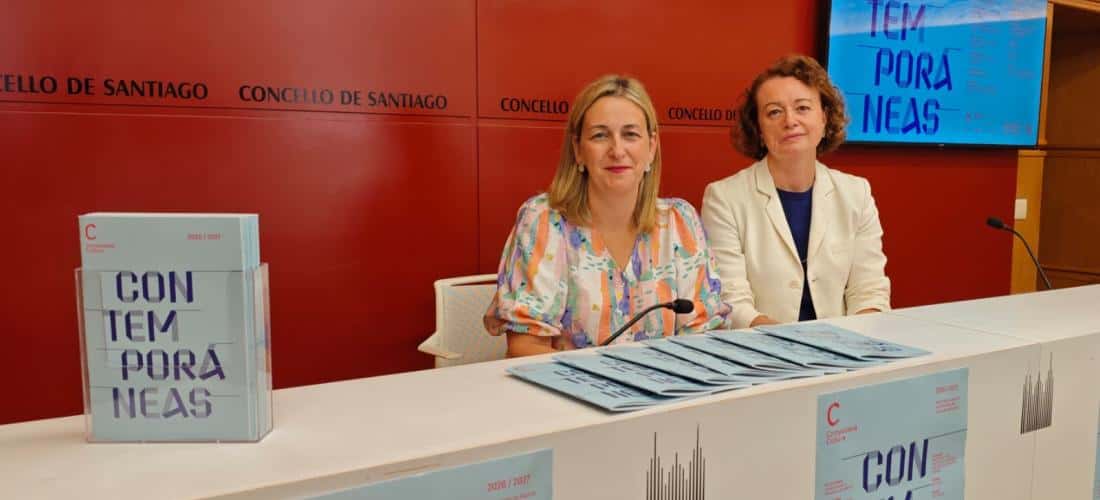 La geometría imperfecta del olvido