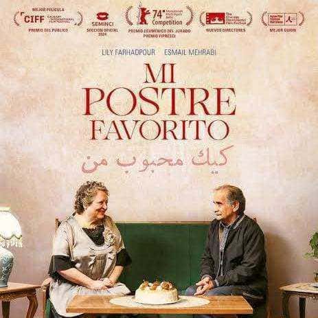 Mi postre favorito - Ciclo Cine con Otros Ojos