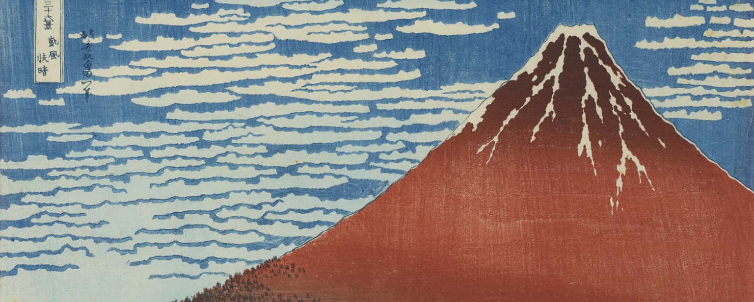 Hokusai: Thirty-six Views of Mount Fuji from the Iuchi Collection