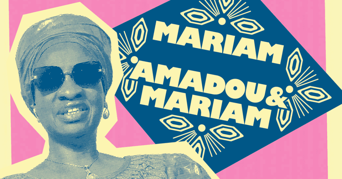 Mariam sings Amadou & Mariam