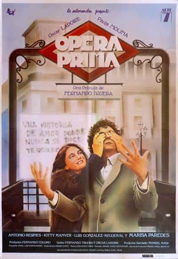 FCS. Orígenes: 'Ópera prima', con Fernando Trueba