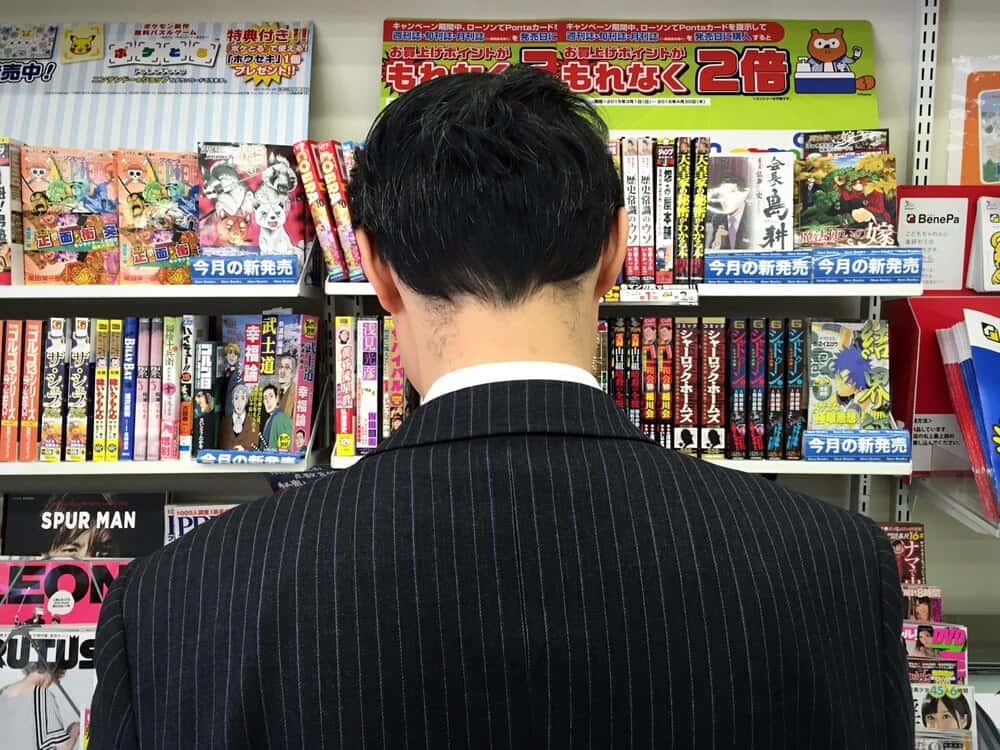 Tokyoshop en Vila-real: cómics, regalos y envíos