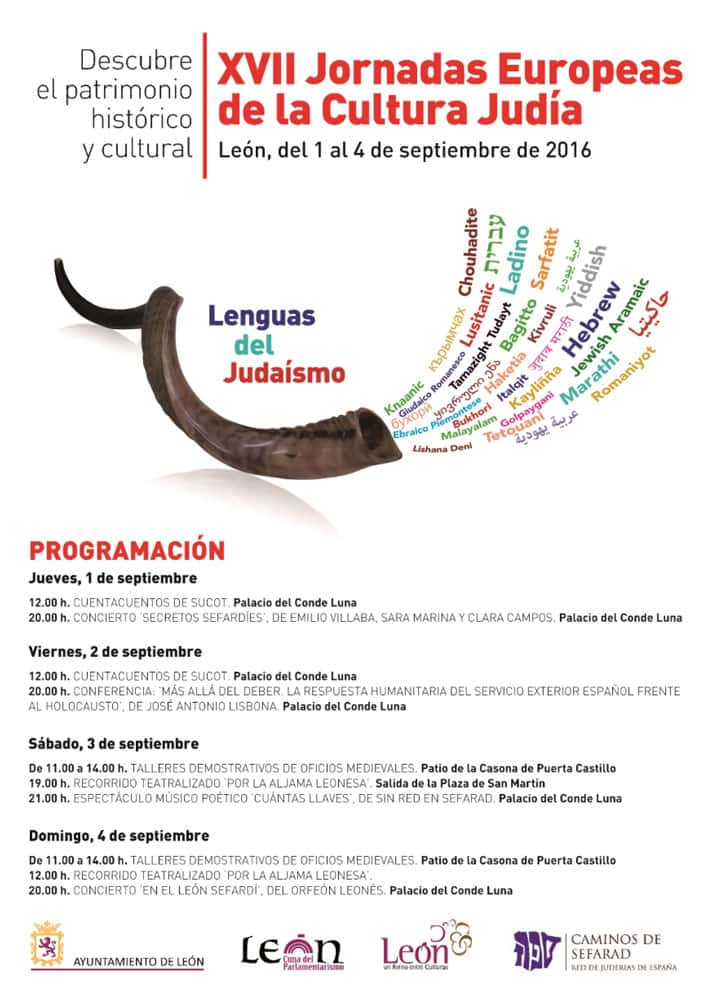 Recorrido teatralizado ‘Por la aljama leonesa’