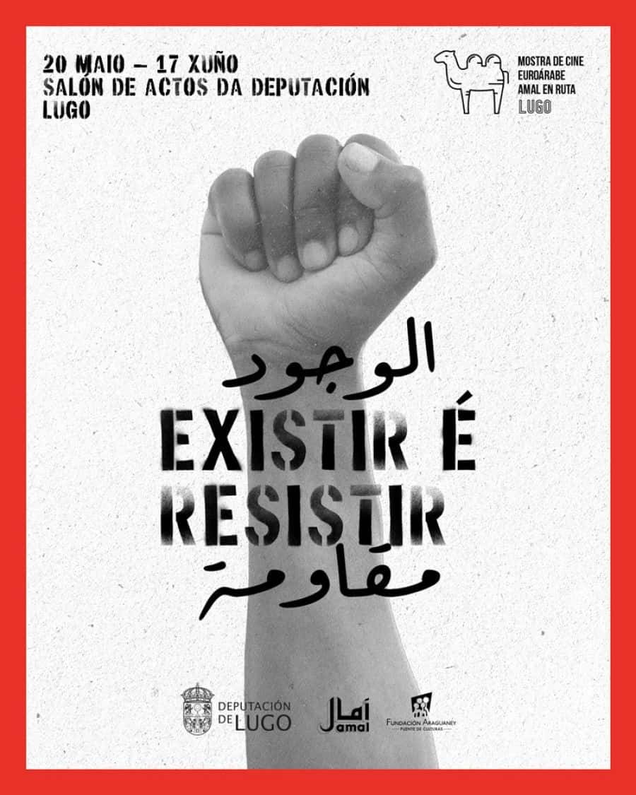 Bye Bye Tiberias | AMAL en Ruta Lugo 2025