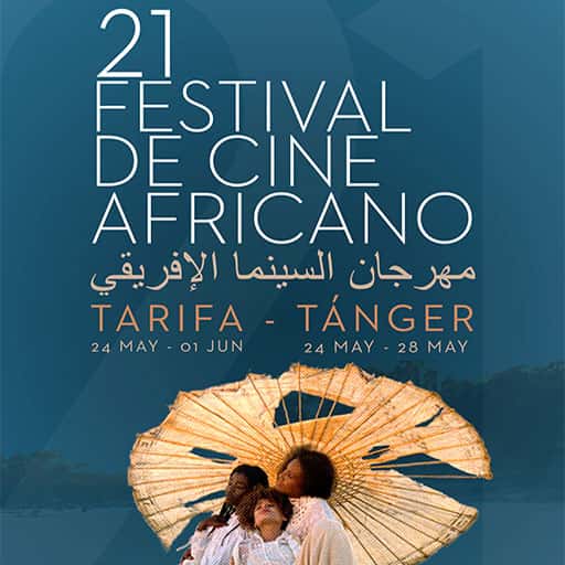 21 Festival de Cine Africano - Extensión Parque de Los Toruños
