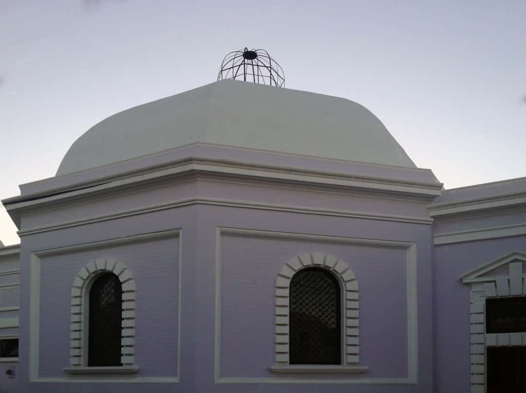 Centro Cultural La Cúpula