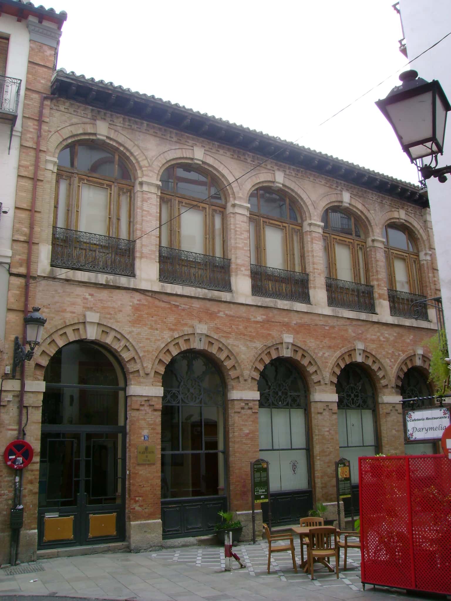 Biblioteca Pública Municipal Condestable Iranzo