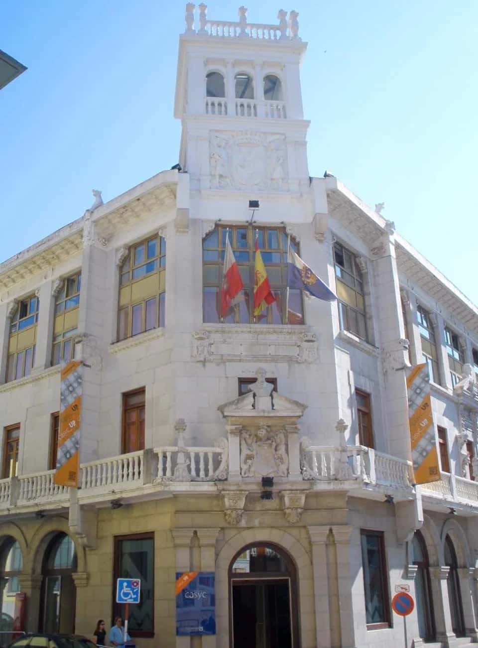Centro Cívico Juan Carlos Calderón