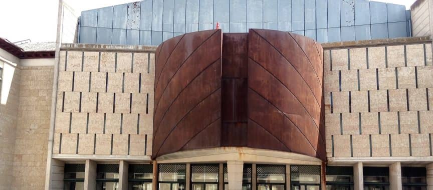 Biblioteca Municipal "Álvarez de Quindós"