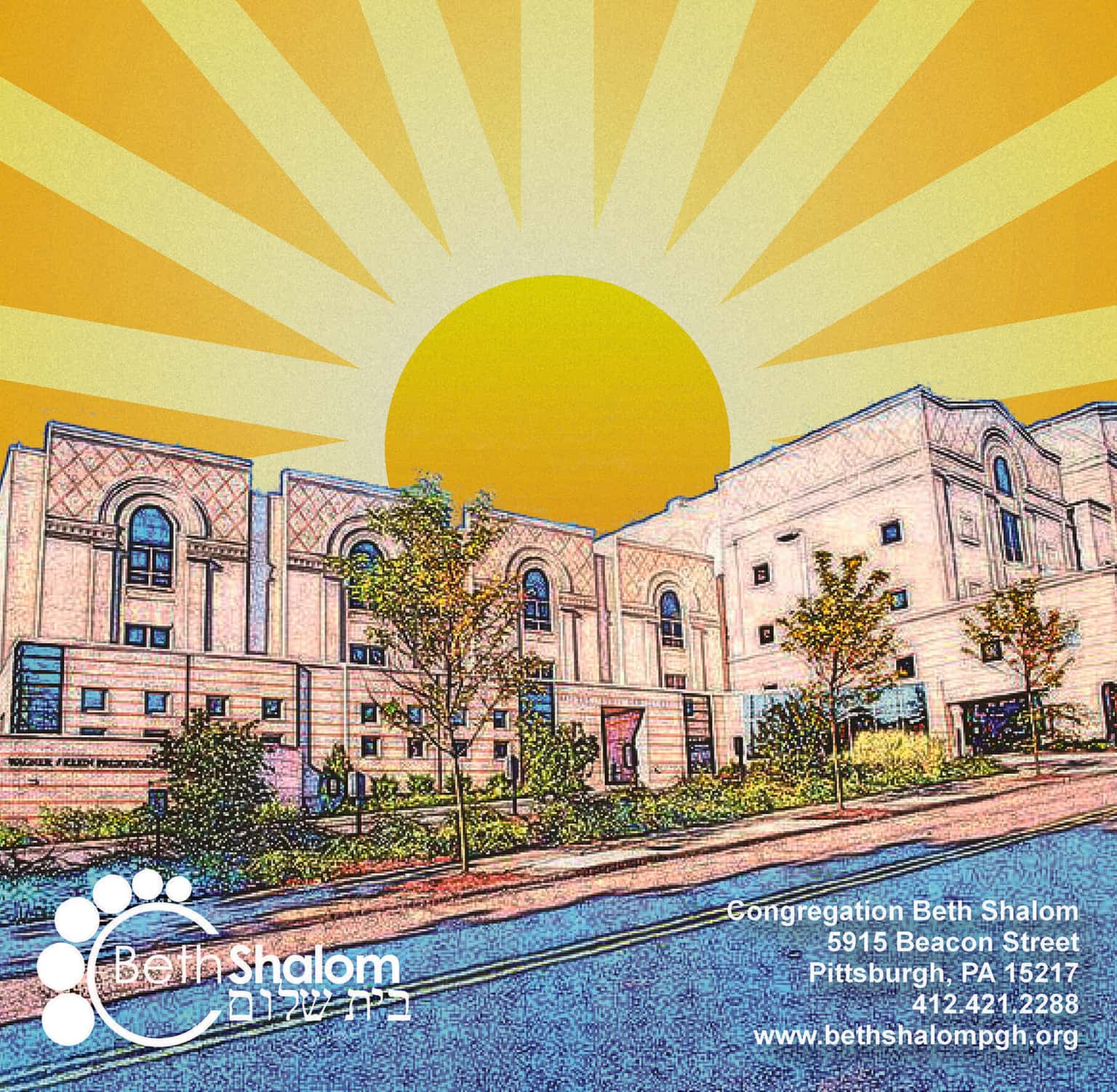 Congregation Beth Shalom