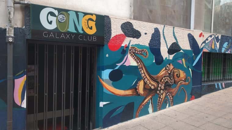 Gong Galaxy Club