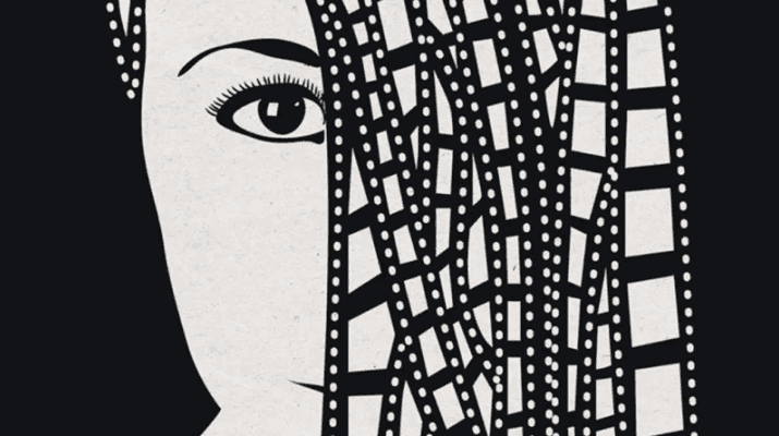El Cine de Frida: Proyección de 'Cinco lobitos'