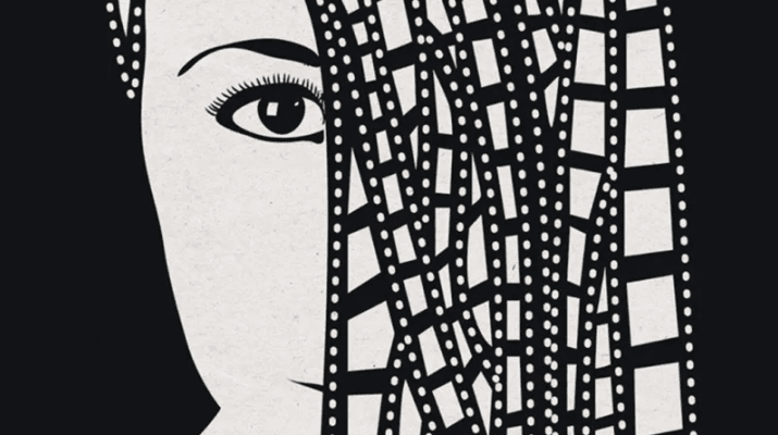 El Cine de Frida: Proyección de 'Cinco lobitos'