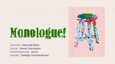 Monologue!