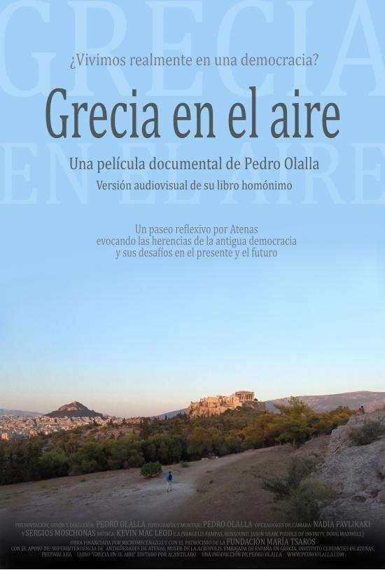 XV Ciclo de cine griego VOSE: Grecia en el aire